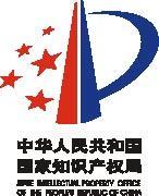 一站式企业知识产权护航 重庆商标注册与专利申请详解